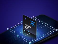 全球首款2nm手机势在必得，三星Galaxy S26系列将首发2nm芯片！
