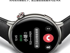 eSIM计划正在稳步推进，vivo WATCH 5全面恢复移动/联通eSIM