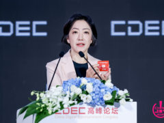 高通七度亮相China Joy，以AI终端创新引领娱乐科技进化