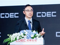 上半年中国游戏收入大涨14% 完美世界：技术产业创新双螺旋引拉升