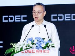 腾讯互娱余睿超：循“新”而动，向“质”而行，构筑产业发展新生态