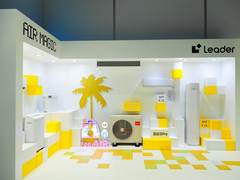 爆品催生业绩增长！2025H1：Leader冰洗空等实现量额双高增
