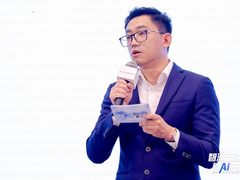 智涌云端，与 AI 共生，腾讯云架构师峰会圆满落幕！