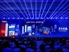 全球销量增20%，份额净增1.2pct！海尔空调郑州发布新成果