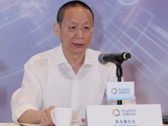 亚信科技AI大模型交付业务增长强劲，全年利润有望超去年