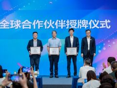 重磅：中国联通成为首届世界人形机器人运动会全球合作伙伴