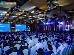 开放破界：当AI算力革命遇上全球协作新范式