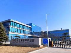 您报废的旧家电，还可以造汽车保险杠、打印机等