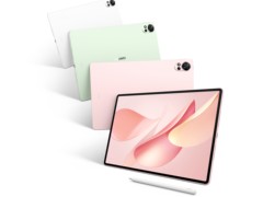 主打柔光护眼屏 + AI，华为MatePad Air 新品将于明天下午推出