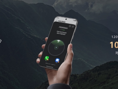 华为卫星通信功能都打开了吗？网友亲历验证，关键时刻能保命