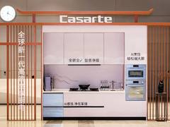 稳如磐石的中国厨电格局首现松动