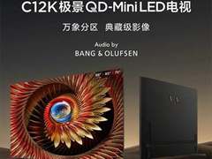 世界冠军何冲实力认证TCL冠军品质，奥运中国行燃动北京！