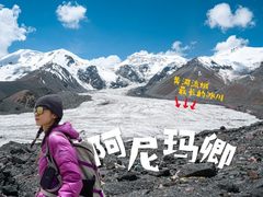 轻装丈量山河，尽情承载记忆：闪迪铸就户外徒步者的前行底气