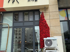 阿里云表格存储Tablestore全面升级AI能力，整体存储成本直降30%