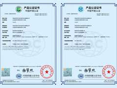 获国家级认证！卡萨帝燃热独创冷凝水100%雾化外排技术