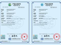 卡萨帝燃热获国家级认证：环保效率提升约50%