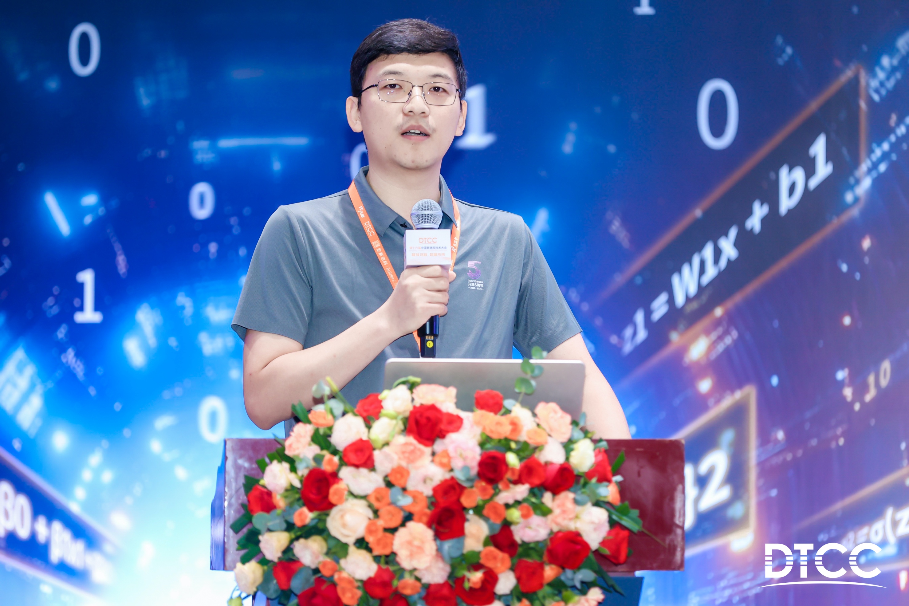 DTCC2025第二天:数据库架构迎来“破”与“立”的深度变革