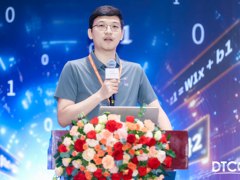 DTCC2025第二天:数据库架构迎来“破”与“立”的深度变革