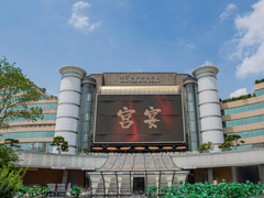 理光投影机赋能杭州宫宴,沉浸式用餐中穿越古今