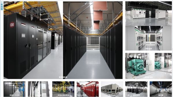 让深化改革在数据中心快速建造中 落地生根