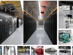 让深化改革在数据中心快速建造中 落地生根