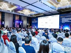 DTCC2025丨达梦以智算多模与AI创新引领行业变革