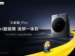 从清洁力到智能体验：TCL AI超级筒洗衣机的技术突围之路