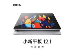 自由悬停定格成长瞬间！联想暑促购联想moto razr 60系列赠368元闪充双侠