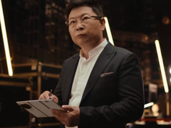 华为官宣三折叠华为Mate XTs 非凡大师定档9月4日正式发布