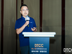 AI与数据库双向赋能，达梦靠自主创新把握弯道超车机遇