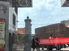 2059套空调覆盖54校！湖北大冶中小学“清凉工程”因速冷选海尔