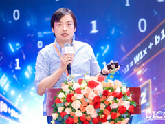 阿里云瑶池数据库周文超：GenAI时代，数据管理底座强势升级