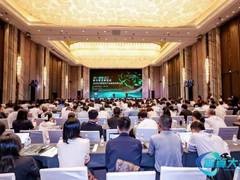 2025中国智算产业绿色科技大会在沪隆重召开，共探“AI +绿能”算力新范式
