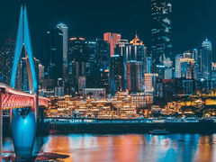 华为中国行2025·重庆AI+制造行业大会：看“33618”战略下的数智化跃迁