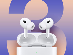 AirPods Pro 3 爆料汇总：增加体温检测，续航增强，实时翻译却要跳票？