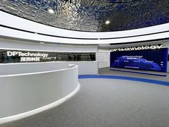 火山引擎多模态数据湖落地深势科技，提升科研数据处理效能