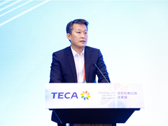 构筑民航数智底座，加速行业智能化，华为亮相第三届民航科教创新成果展