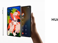 华为平板推出全新“Mini”系列，重新定义小尺寸平板新体验
