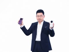 华为发布全新Mate XTs 非凡大师，巅峰之上，再展非凡