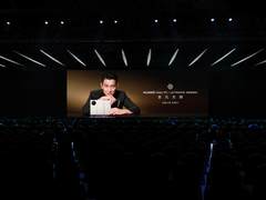 刘德华三度站台，华为 Mate XTs 非凡大师续写折叠屏非凡新篇章