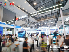 华为中国行2025落地重庆：以AI重构制造逻辑，共探AI+制造深水区