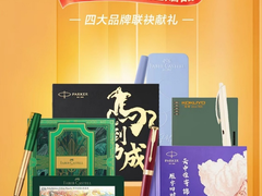 “开学有礼 感恩师恩”活动火热开展 京东MALL双井店成开学热门打卡地