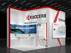 赋能高速通信，京瓷携先进光通信解决方案亮相CIOE