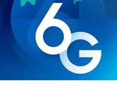 打造智能互联新图景 三星擘画6G未来