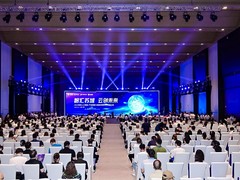 智汇苏城 云创未来：央地携手加快建设具有国际影响力的“人工智能+”城市