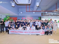 腾讯云 TVP 走进太古可口可乐，共探数智融合下的企业增长新路径