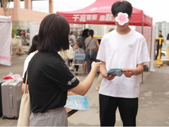 恩施联通“联通客户日 数智校企行”活动走进校园