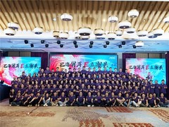 奥克斯空调“品质 + 创新”价值驱动厚积薄发，生态协同开启全球化新征程