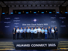 31家国内外政企上榜，华为云2025全球深度用云“北极星”奖揭晓