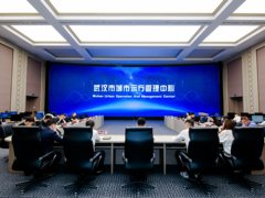 打造“数字武汉”城市治理样板，武汉携手华为探索治理现代化新路径